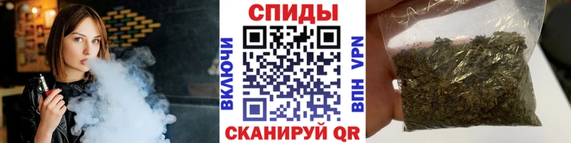 hydra маркетплейс Зерноград БУТИРАТ оксана