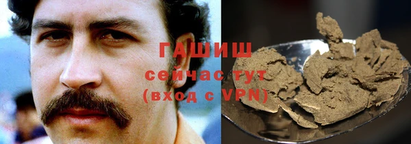 прущий лед Алексеевка