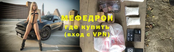дживик Семёнов