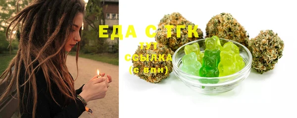 mdma Семикаракорск