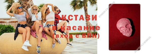 марихуана Алексин