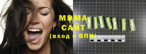 ешки Абаза