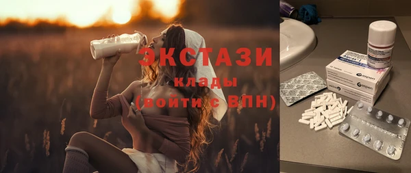 кокс Алзамай