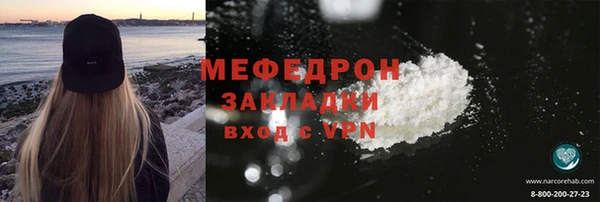 твердый Снежинск