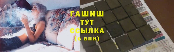 прущий лед Алексеевка