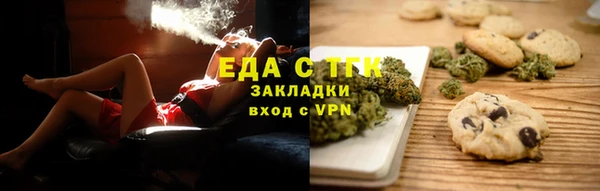 прущий лед Алексеевка