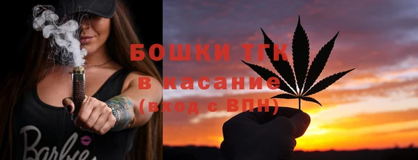 прущий лед Алексеевка