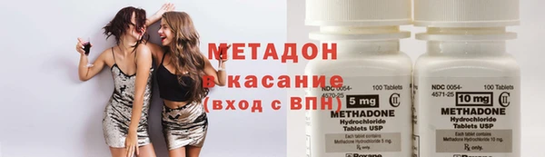 ешки Абаза