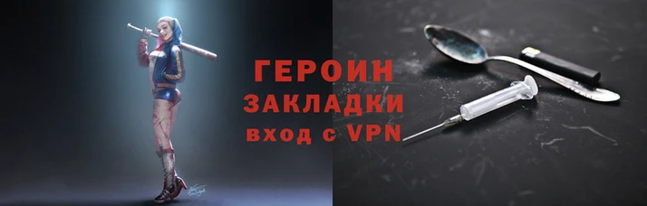 марихуана Алексин