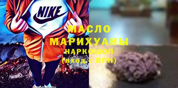 прущий лед Алексеевка