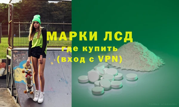 кристаллы Абдулино