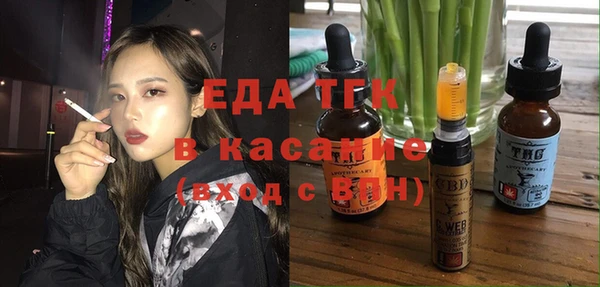 марихуана Алексин