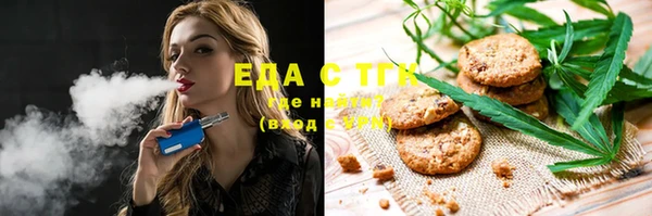 кокс Алзамай