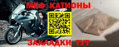 герыч Малгобек