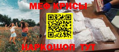 герыч Малгобек