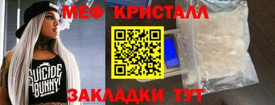 тгк Малоярославец