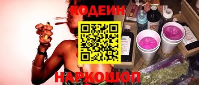 тгк Малоярославец