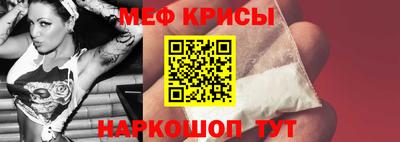 герыч Малгобек