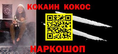 герыч Малгобек