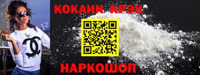 тгк Малоярославец