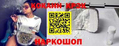 тгк Малоярославец