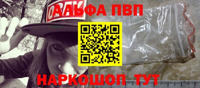 герыч Малгобек