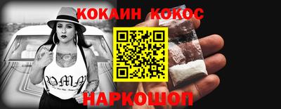 тгк Малоярославец