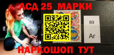 тгк Малоярославец