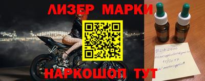 тгк Малоярославец