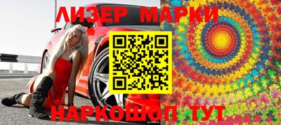 тгк Малоярославец