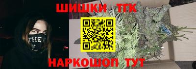 герыч Малгобек