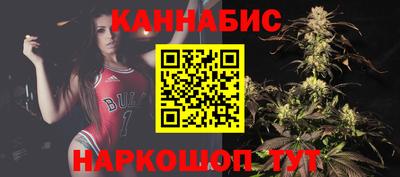 бутик Мариинск