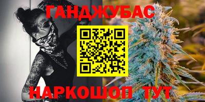 бутик Мариинск
