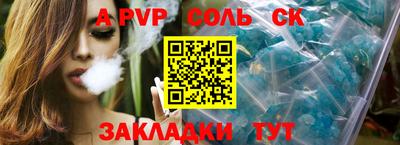 герыч Малгобек