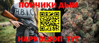 тгк Малоярославец