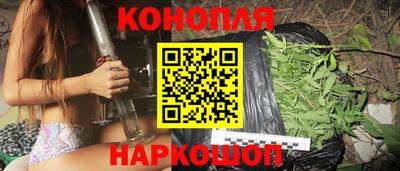 герыч Малгобек