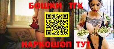 герыч Малгобек