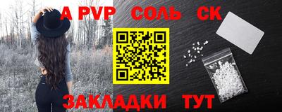 тгк Малоярославец