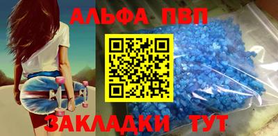 герыч Малгобек