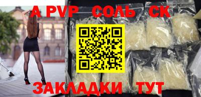 тгк Малоярославец