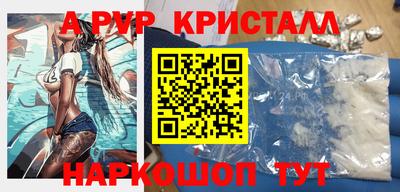 герыч Малгобек