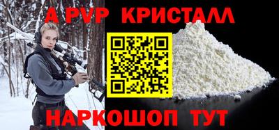 герыч Малгобек