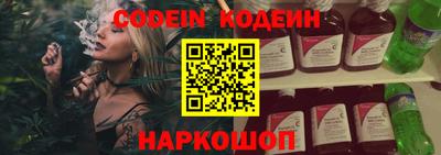 бутик Мариинск