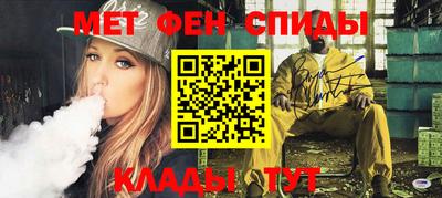 бутик Мариинск