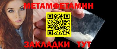 тгк Малоярославец