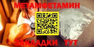 тгк Малоярославец