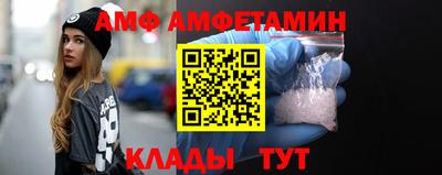 тгк Малоярославец