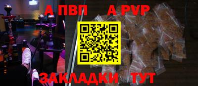 герыч Малгобек