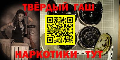 тгк Малоярославец