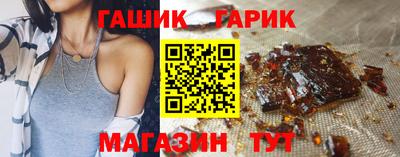 тгк Малоярославец
